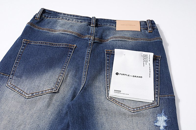 Purple Brand Distressed Panel Washed Jeans — detail