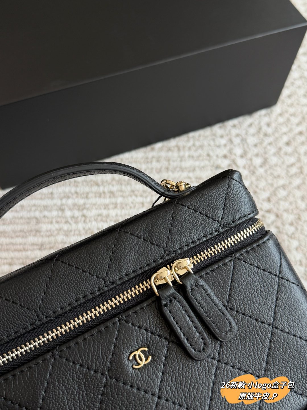 Chanel Quilted Box Top-Handle Bag — detail