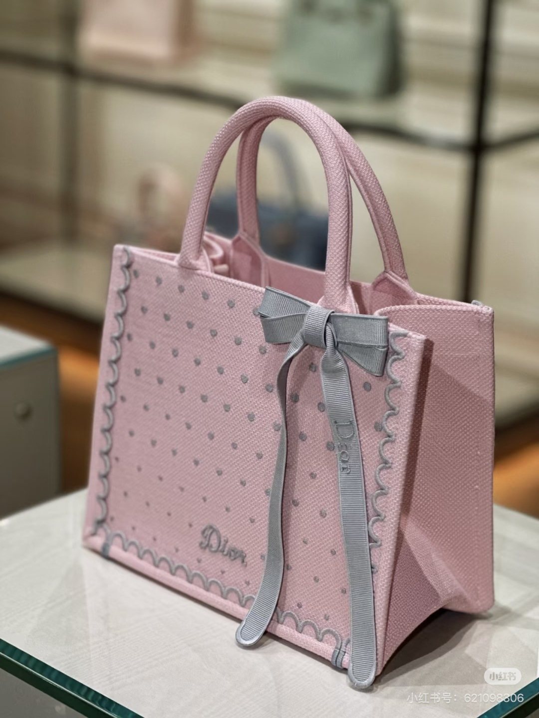 Dior Book Tote with Decorative Panels — side