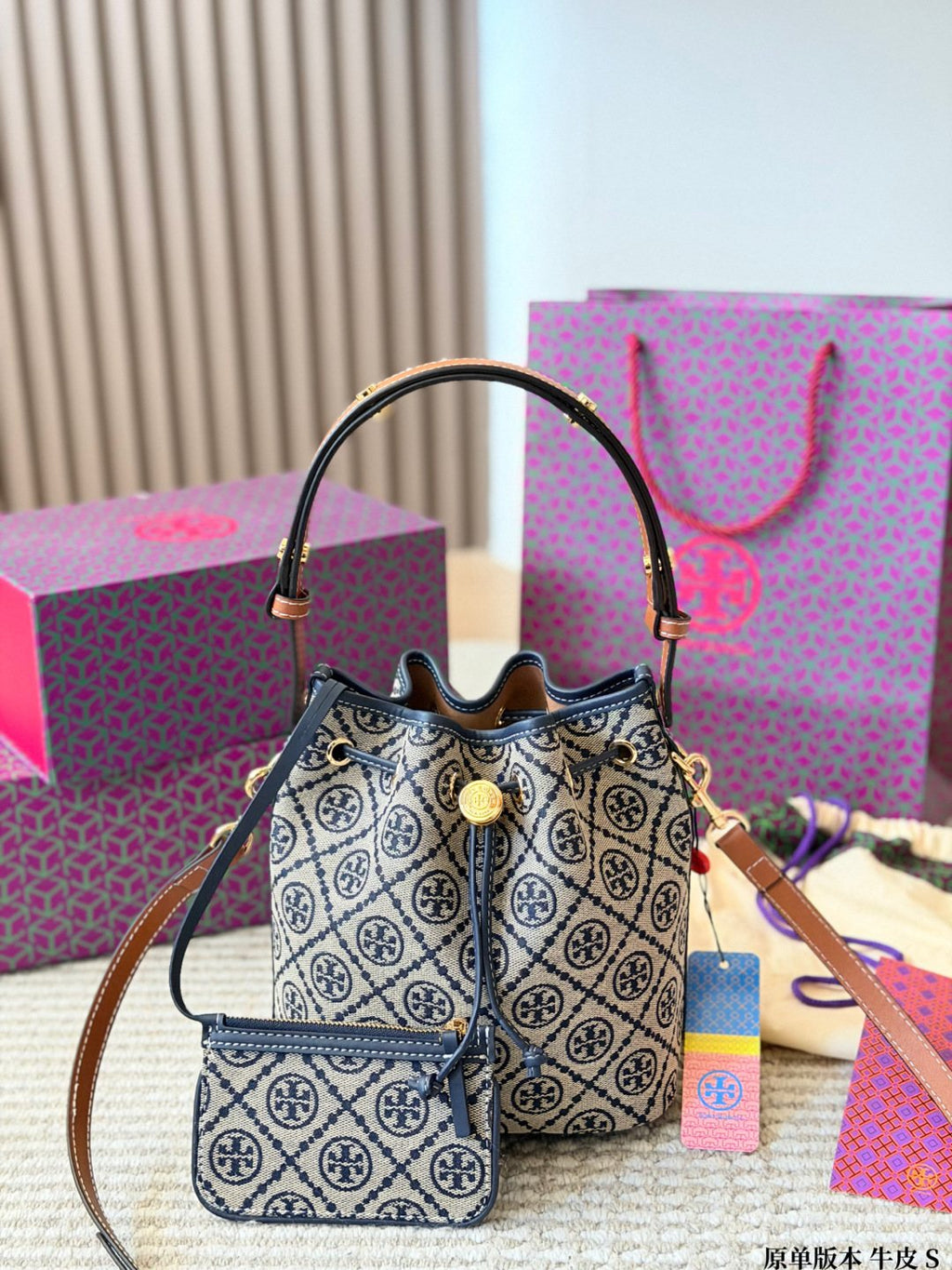 Tory Burch T Monogram Scalloped Bucket Bag — front