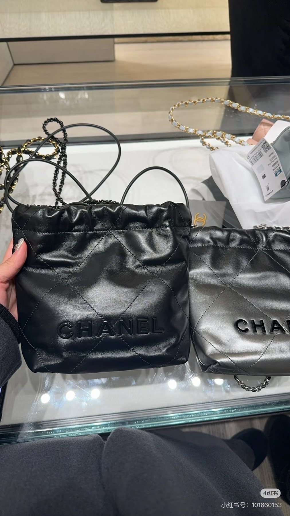 Chanel 22 Drawstring Shoulder Bag — comparison