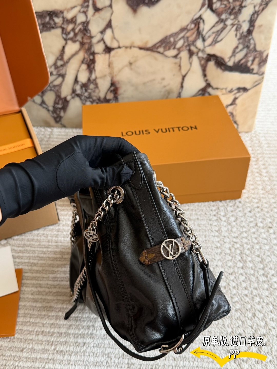Louis Vuitton Carryall BB Black Chain Shoulder Bag — side