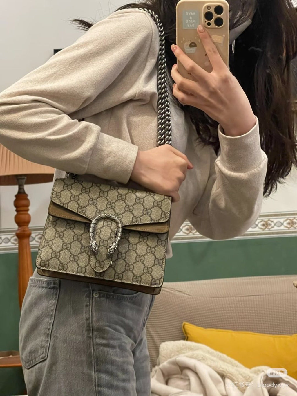 Gucci Dionysus Chain-Strap Shoulder Bag — model