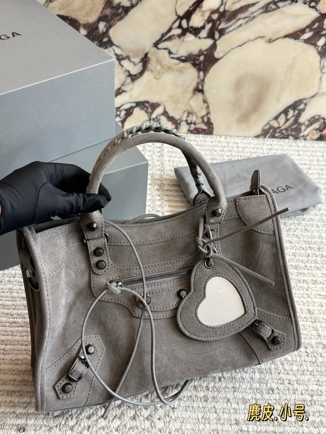 Balenciaga Le City Suede Handbag — hero