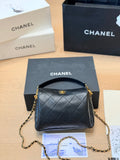 Chanel Rounded Diamond-Quilted Top-Handle Bag — hero