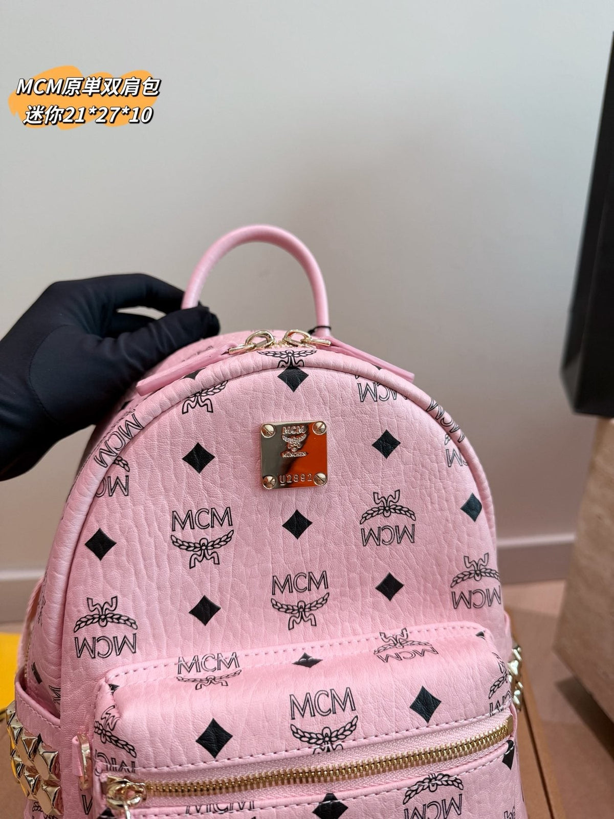 MCM Pink Monogram Backpack — front
