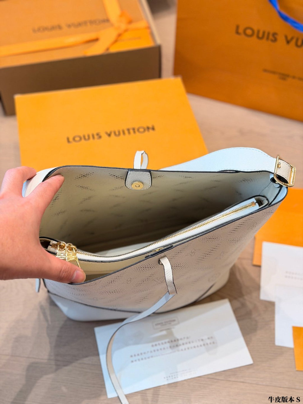 Louis Vuitton Noé Monogram Drawstring Bucket Bag — front