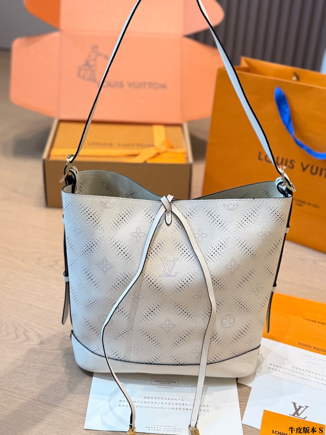 Louis Vuitton Noé Monogram Drawstring Bucket Bag — front