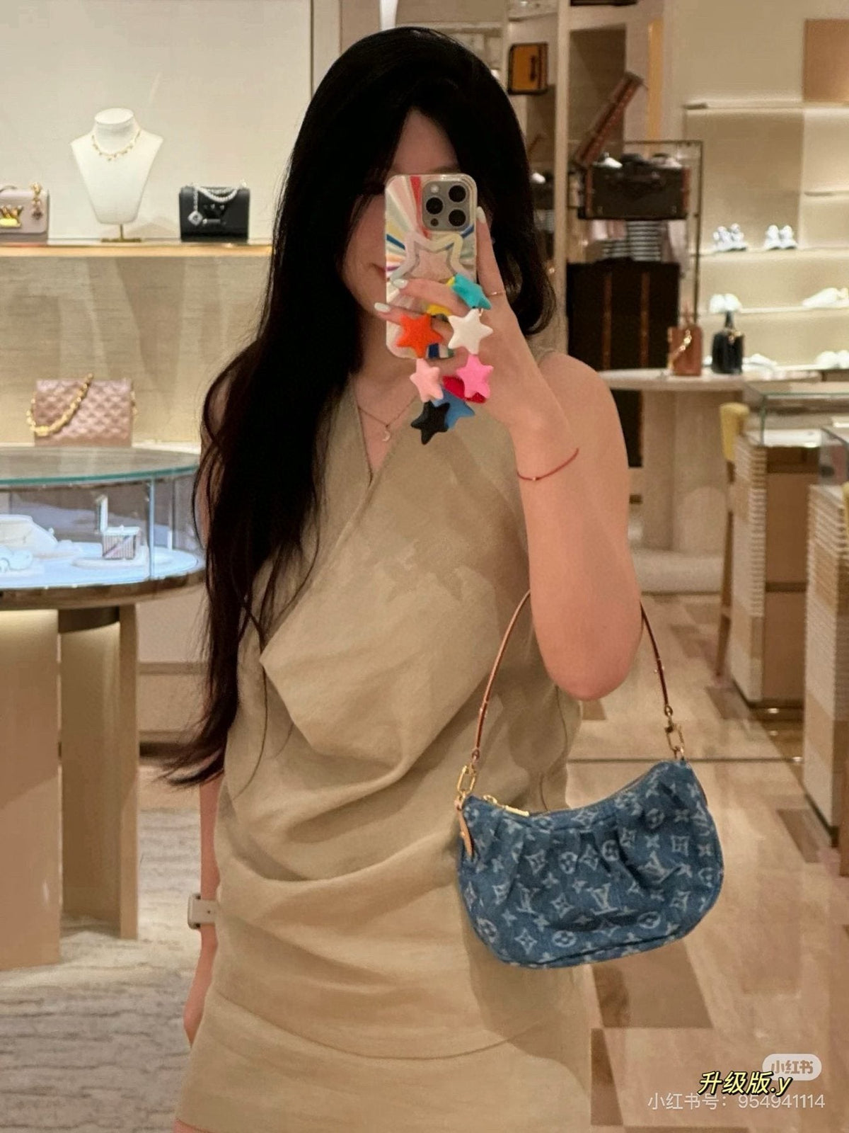 Louis Vuitton Monogram Denim Crescent Shoulder Bag — model