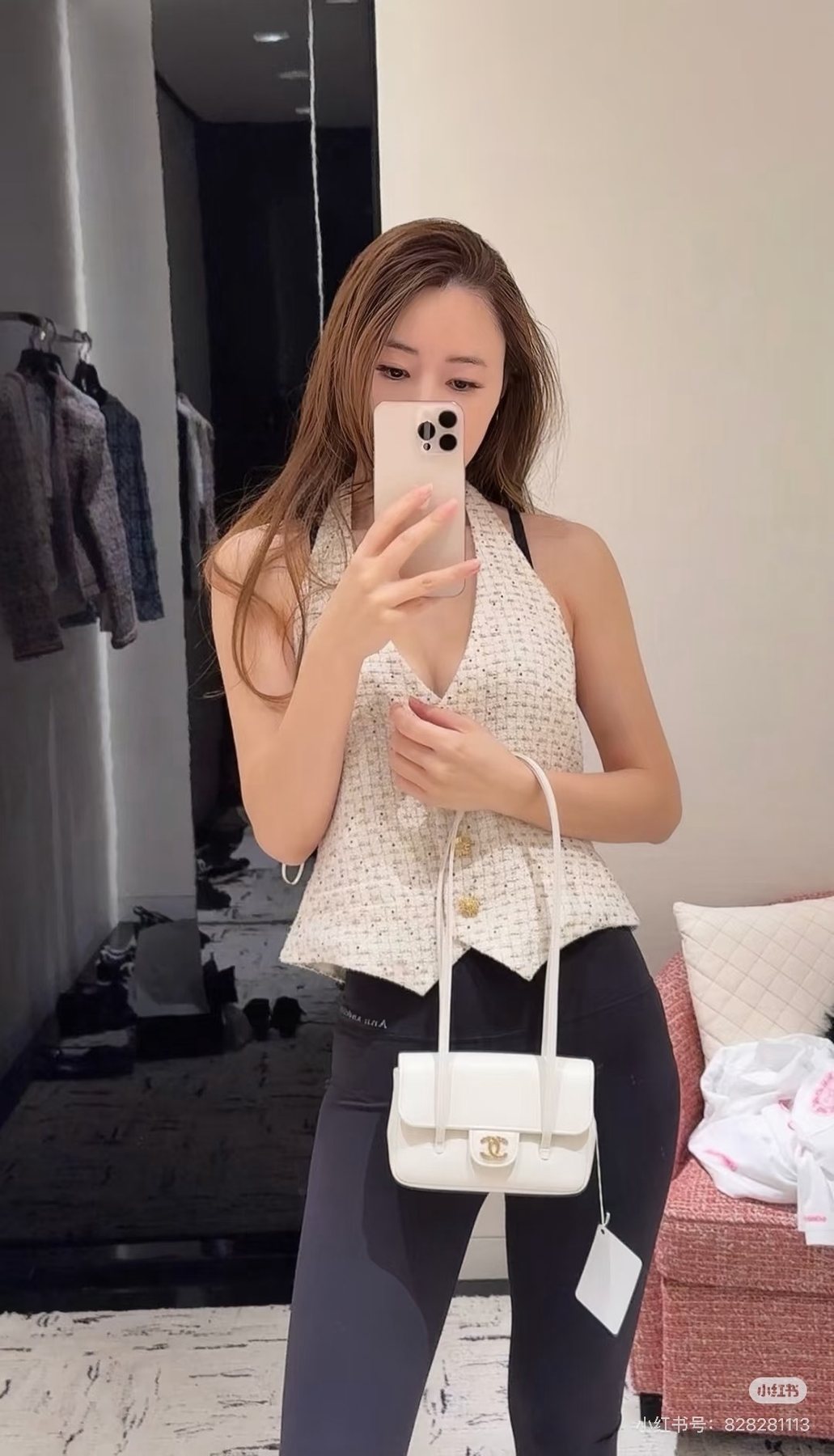 Chanel Preppy Coco Flap Shoulder Bag — model