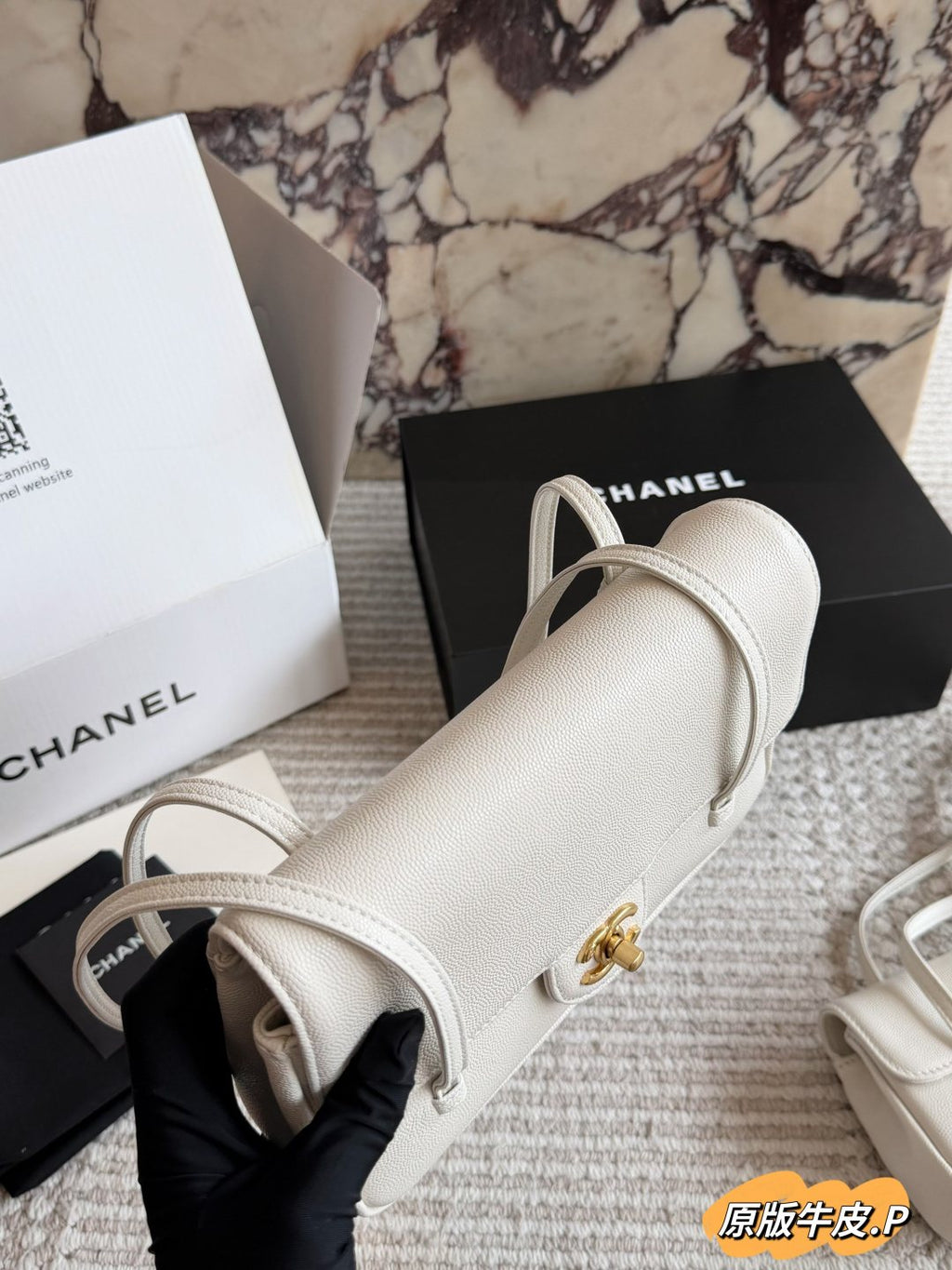 Chanel Preppy Coco Flap Shoulder Bag — side