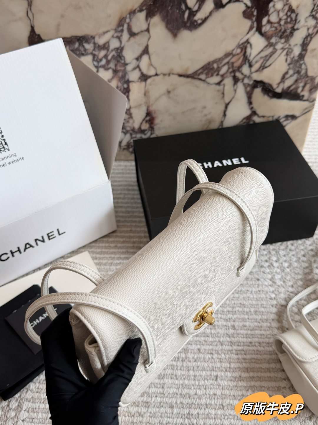 Chanel Preppy Coco Flap Shoulder Bag — side