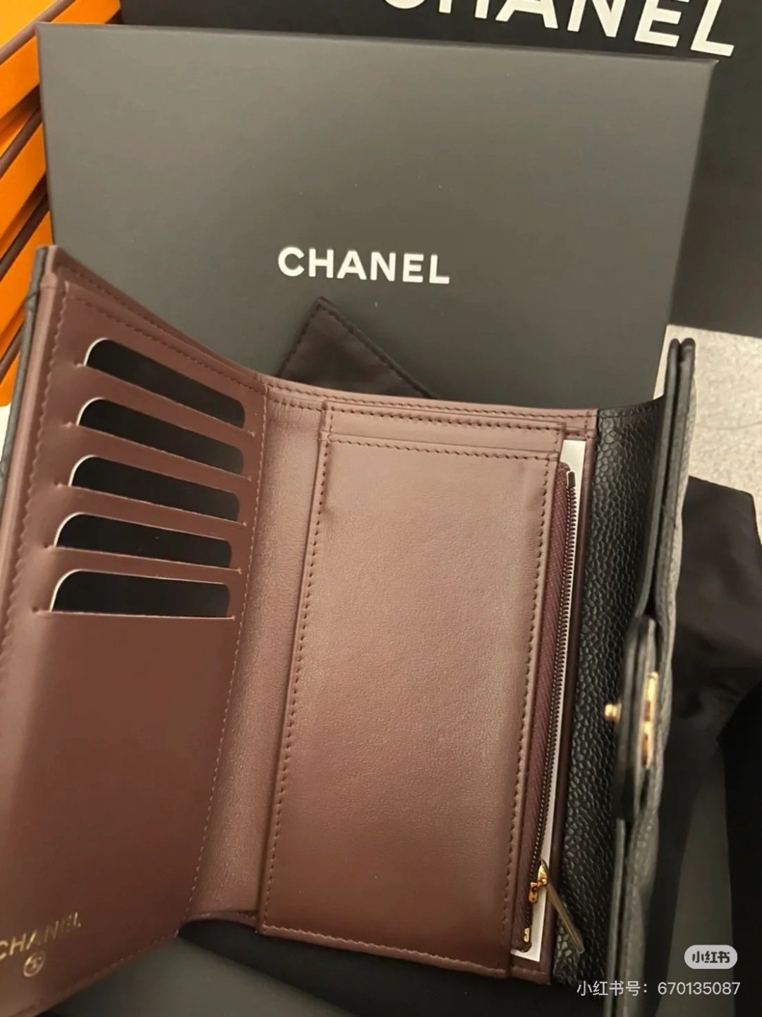 Chanel Black Diamond-Quilted Flap Wallet — detail