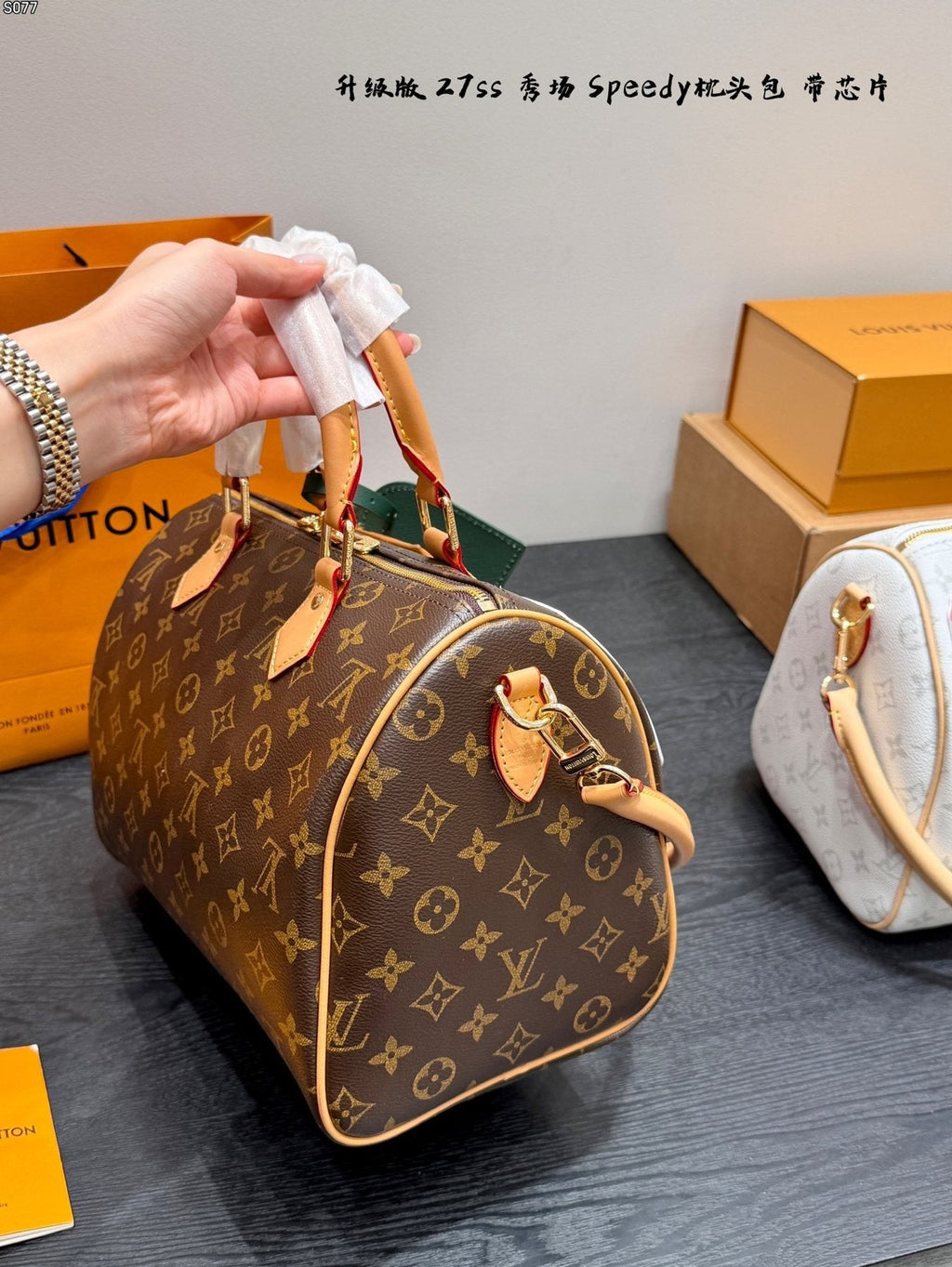 Louis Vuitton Speedy Bandoulière Monogram Boston Bag — comparison