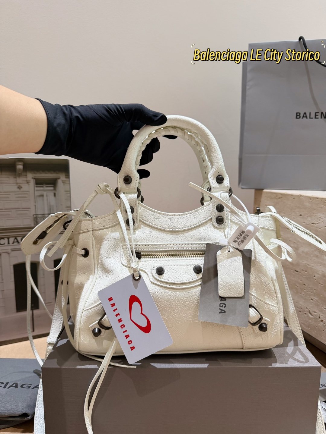Balenciaga Studded Moto Satchel — front